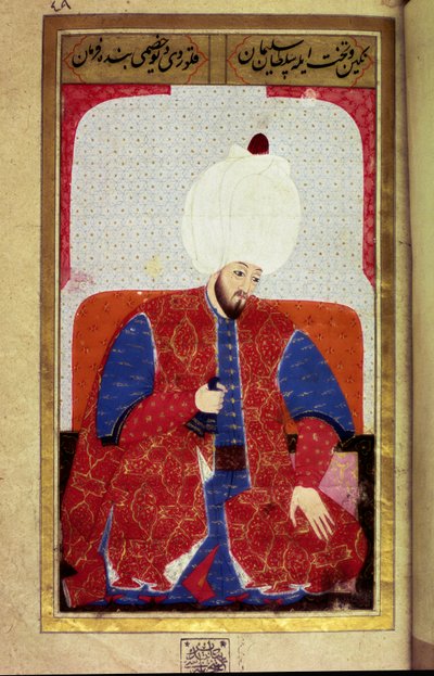 Soliman (Suleyman) I de Prachtige (1494-1566), Sultan Ottomaanse Rijk. Miniatuur uit het manuscript 