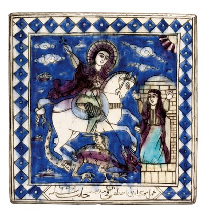 Tegel, Aleppo, Syrië, 1699 door Ottoman School