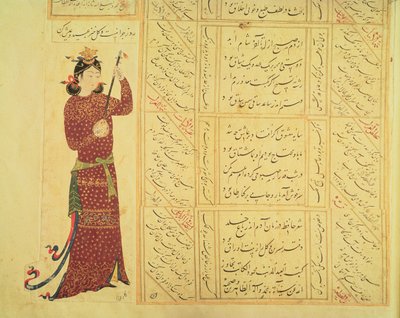 Vrouw die de rebab speelt en kalligrafie door Ottoman School