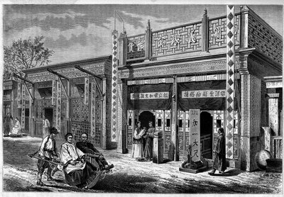 Stellen van Chinese notabelen vervoerd in een kruiwagen in de winkelstraten van Peking in de 19e eeuw. Gravure naar een tekening van Sellier, naar een foto van Thomson, in Le Tour du Monde, Nouveau journal des Voyages, onder redactie van Edouard Charton, P door P. (after) Sellier