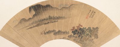 Ondergaande Zon op de Herfstrivier, 1604 of 1664 door Pan Yunyu