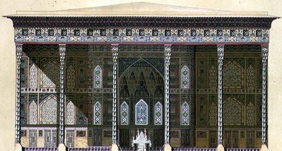 Het paviljoen van Chehel Situn, of 