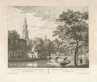 Gezicht op de Westerkerk en Westerhal, gezien vanaf de Keizersgracht door Paulus van Liender