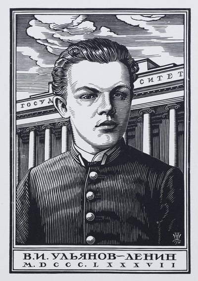 Vladimir Ilyich Ulyanov Lenin als gymnasiast in 1887, 1930 door Pavel Alexandrovich Shillingovsky