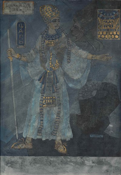 De koning van Egypte. Kostuumontwerp voor de opera Aida door Giuseppe Verdi door Pavel Friedrikhovich Schwarz