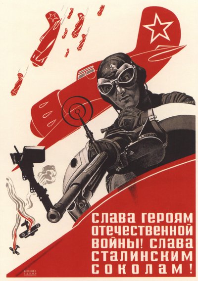 Eer aan de helden van de Patriottische Oorlog! Eer aan de valken van Stalin! door Pavel Vasilyevich Vandyshev