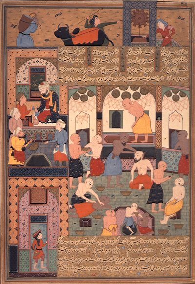 Een badscène, uit Firdawsi