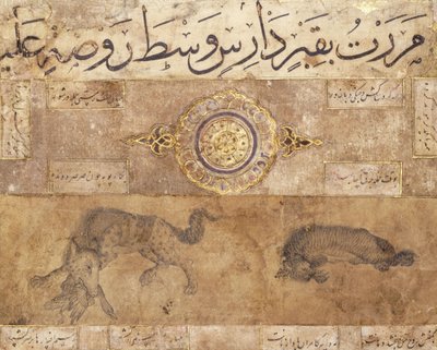 Een gevlekte wolf en een hyena, eind 15e eeuw door Persian School