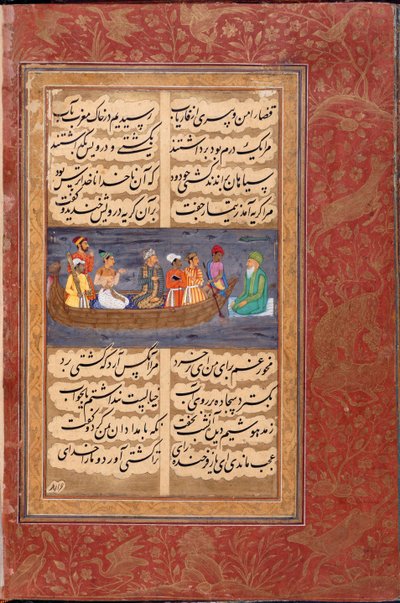 Een soefi die het water oversteekt door Persian School