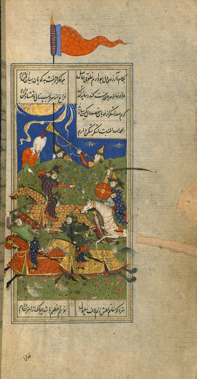 Een gevechtsscène, Miniatuur uit een Divan van Hafez Shirazi, Safavid door Persian School