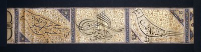 Een kalligrafische rol (ca. 1878-1879) door Persian School