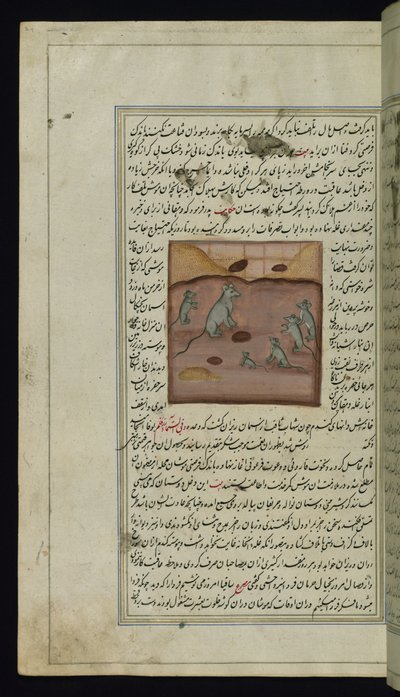De maïstoevoer van een boer wordt aangevallen door muizen uit Lichten van Canopus door Persian School