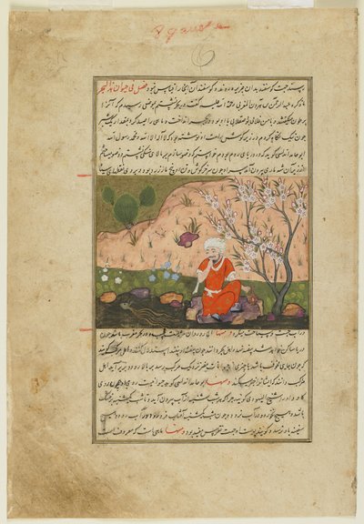Een man aan de rand van een stroom, c.1590-1600 door Persian School