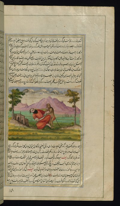 Een reiziger wordt gered door een aap uit Lichten van Canopus door Persian School
