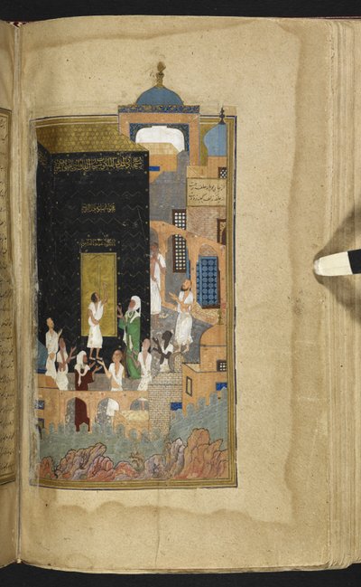 Laylā u Majnūn uit de 