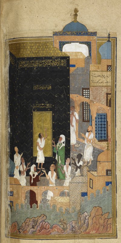 Add. 25900 f.114v, Majnun bij de Ka