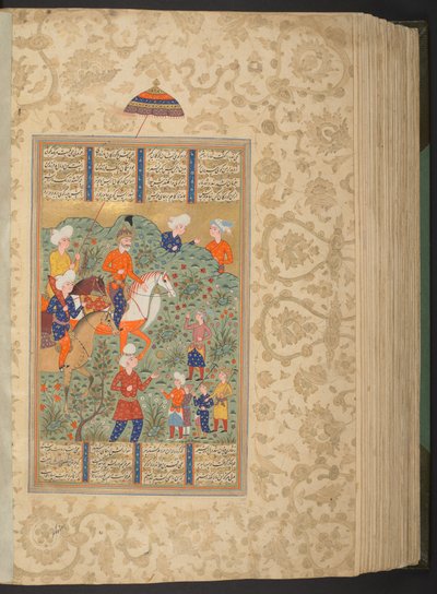 Ardashir herkent Shapur tijdens een polowedstrijd door Persian School