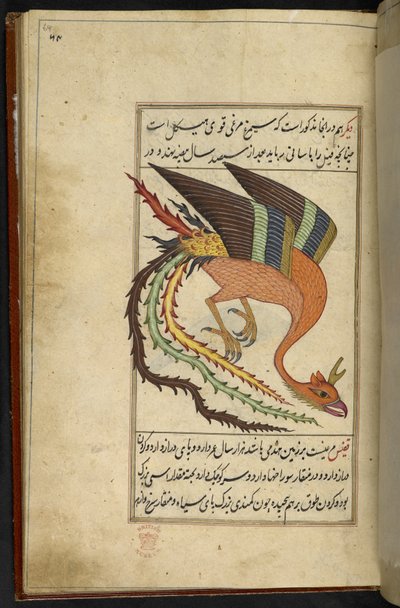De simurgh, een Iraanse dondervogel, uit 
