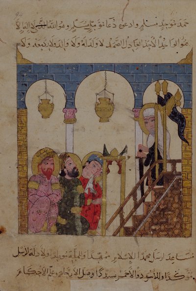 Abu-Zayd predikend in de moskee van Samarkand uit 