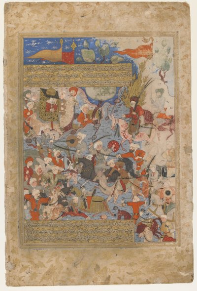 Ali en Aisha bij de Slag van de Kameel, uit een Rawzat al-safa, 1571-72 door Persian School