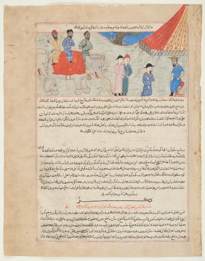 Een Indiase ambassade voor Sultan Mahmud Ghanzna, uit de 
