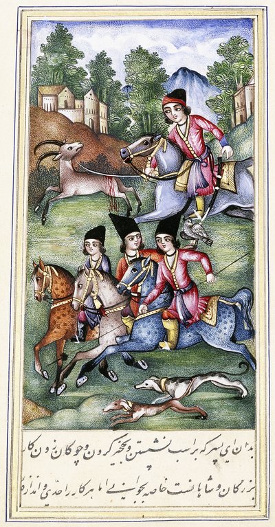 Een illustratie uit "Qabus Nameh", 19e eeuw door Persian School