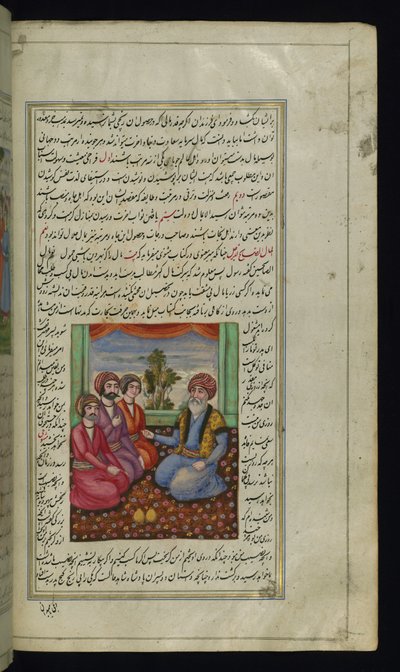 Een oude koopman adviseert zijn drie zonen uit Lichten van Canopus door Persian School