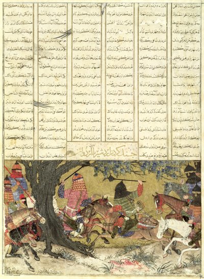 Ardashir vecht tegen Bahman, de zoon van Ardavan, illustratie uit de Shahnama (Boek der Koningen), door Abul-Qasim Manur Firdawsi (c.934-c.1020) 1325-50 (wc, inkt & goud op papier) door Persian School