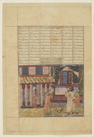 Ardashir met zijn vrouw, die de gifbeker neergooit, uit een Shahnama door Persian School