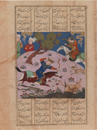Baahram Gur op jacht, folio uit een Nizami Khamseh door Persian School