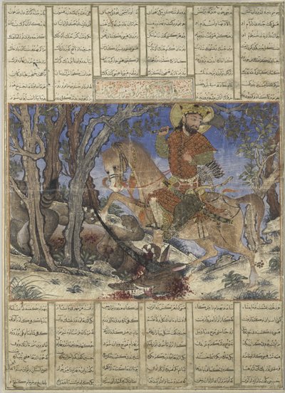 Bahram Gur vecht tegen de gehoornde wolf, geïllustreerd folio uit een manuscript van de Grote Ilkhanid Shahnama (Boek der Koningen) door Persian School