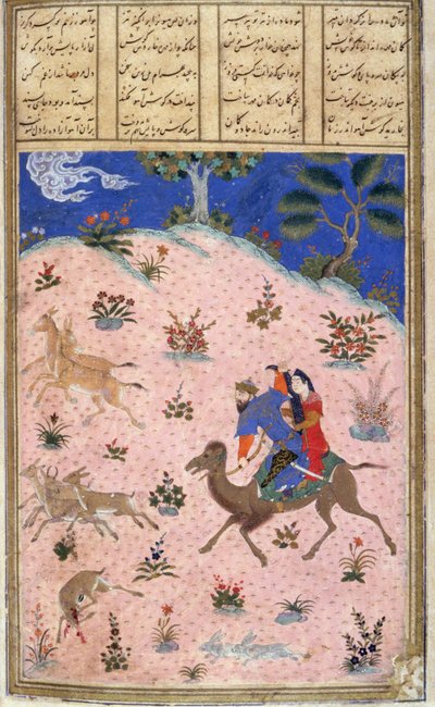Bahram Gur Jacht met Azada, illustratie uit de Shahnama (Boek der Koningen) door Abul-Qasim Manur Firdawsi, ca. 1440-45 door Persian School