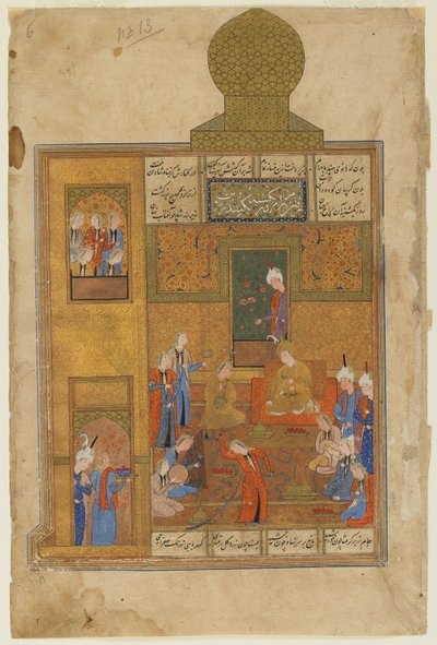 Bahram Gur en de Prinses in het Gele Paviljoen uit een Khamsa (Kwintet) door Nizami, c.1550 door Persian School