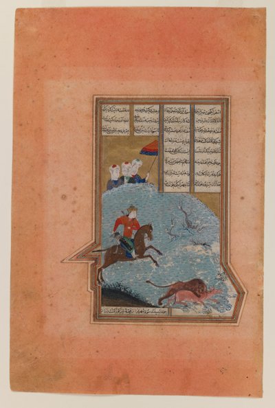 Bahram Gur op de Jacht, folio uit een manuscript van de Khamsa van Nizami, 1447 door Persian School