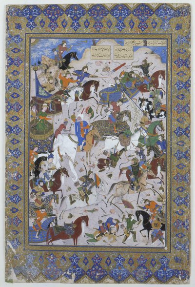 Slag tussen Khusrau en Bahram Chubaina, uit het gedicht Layla en Majnun oorspronkelijk door Nizami, 1540 door Persian School