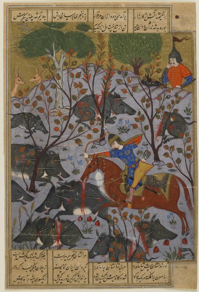 Bijan jaagt op zwijnen, uit een Shahnama, ca. 1600 door Persian School