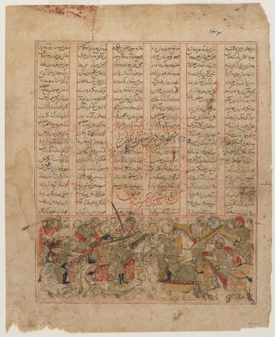 Bijan doodt Nastihan, uit een Shahnama door Persian School