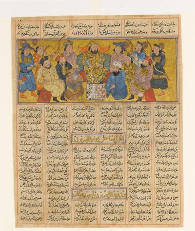 Buzurgmihr beheerst het schaakspel, ca. 1300-30 door Persian School