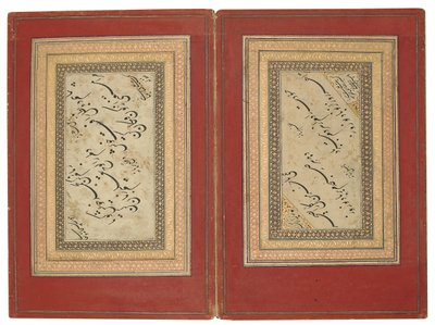 Calligrafisch manuscript door Persian School