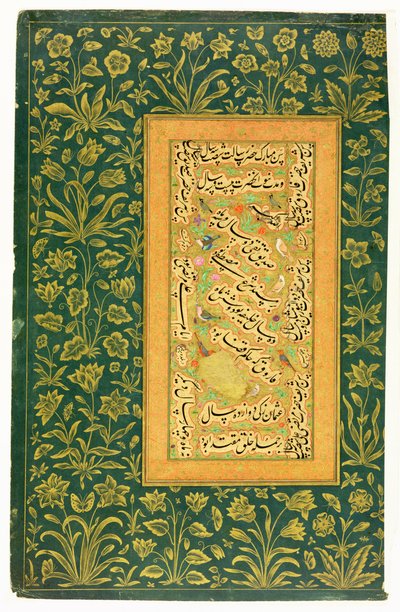 Calligrafie door Mir Ali van Herat, met een Mughal rand, uit het Minto Album door Persian School