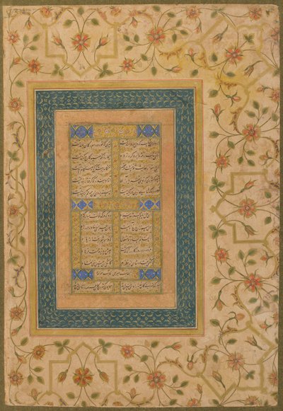 Calligrafie uit het Late Shahjahan Album (Twee Gedichten en een Koppel uit de Diwan van Amir Shahi) ca. 1640-50 door Persian School