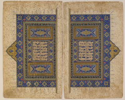 Dubbele frontispice uit een Khamsa (Kwintet) door Amir Khusraw Dihlavi, Tabriz, Iran, Safavid periode, 1530-40 door Persian School