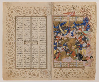 Dubbele pagina met illustratie uit een Shahnamah-manuscript door Persian School
