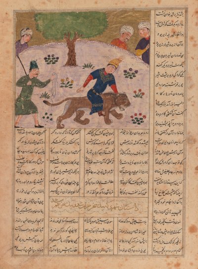 Dronken zoon van een schoenmaker op Bahram Gurs Leeuw, folio uit een geïllustreerd Shanama-manuscript door Persian School