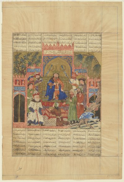 Troonsbestijging van Shah Zav uit een Shahnama door Persian School