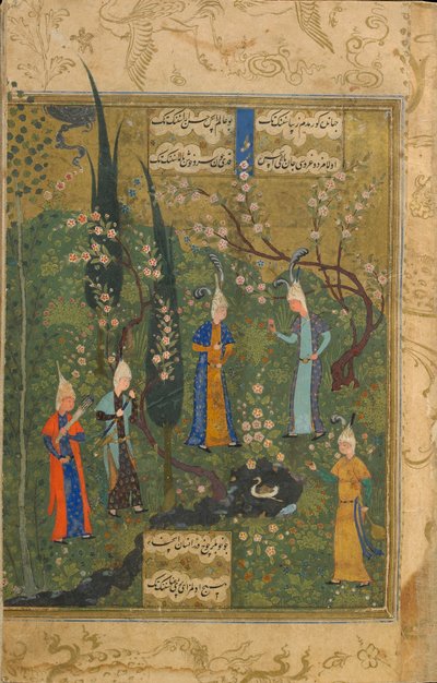 Vijf jongeren in een landschap, folio uit een Divan (verzamelde gedichten) door Shah Ismail (Khatai) door Persian School