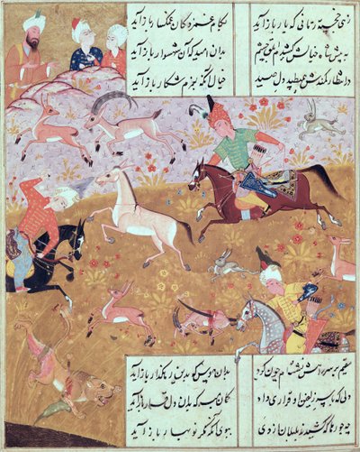 De koninklijke jacht, uit een boek met gedichten van Hafiz Shirazi (ca. 1325-ca. 1388) door Persian School