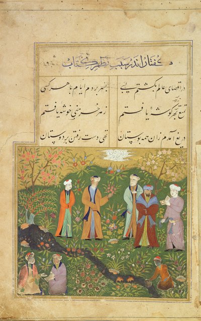 Folio 39, Een tuinscène, uit de Bustan van Sadi (De Bloementuin van Sadi), een beroemd Perzisch werk van morele verhalen, door dichter Muslih ad-Din Sadi, Mandu door Persian School