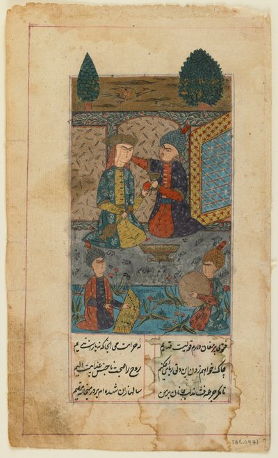 Folio uit een Divan (verzamelde gedichten) door Hafiz; recto: Prins en prinses luisteren naar muzikanten door Persian School