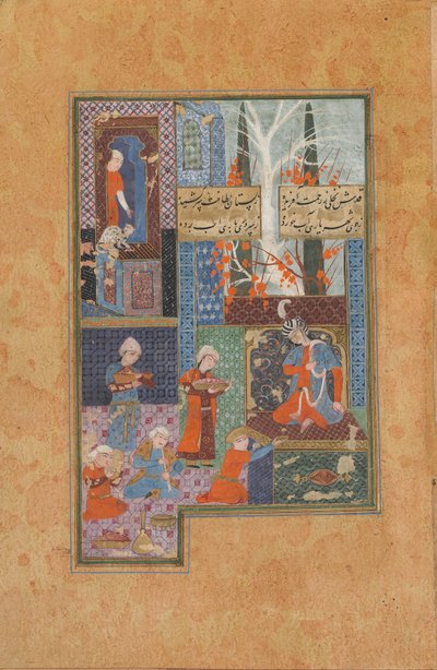 Folio uit een Divan (verzamelde gedichten) door Jami; Prins en Attendants door Persian School